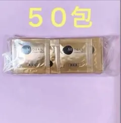 エムディア　セラージュセラム50包【新品、未使用】のサムネイル