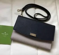 ケイトスペード ショルダーウォレット