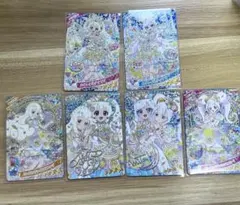 ひみつのアイプリ　リング6弾　ミラクルカード　コンプ　アイプリ　サイン　ミラクル