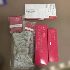 即日配送　マナラ　ホットクレンジングゲル　モイストウォッシュゲル　おまけ付き