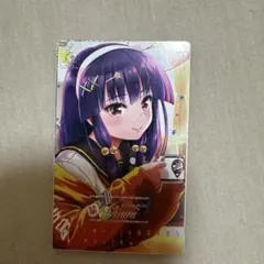 Hihumi IIDX29 CastHour カード