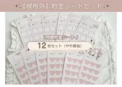 Item thumbnail for item 07ea5702-a9f0-4d96-8b88-9f91aaba7e92