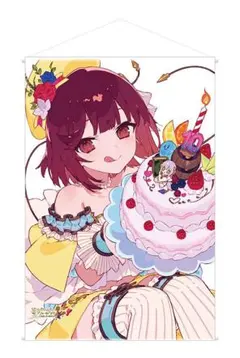 2026年最新】ソフィー 特大タペストリーの人気アイテム - メルカリ