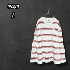 【ユニクロ】ロンT ボーダー シンプル カジュアル コットン ホワイト系 L
