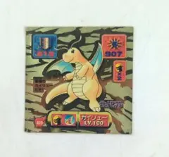 Item thumbnail for item 9469d141-7e1d-490d-89f6-9f4a471efbc9