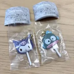 サンリオ ♡ カラフルキャンディチャーム クロミ ハンギョドン