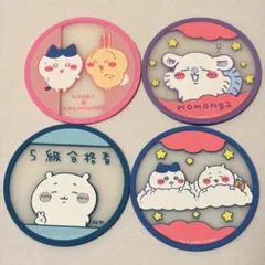 ちいかわ ラバーコースター　ガチャガチャ　4種まとめ売り