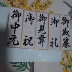 Item thumbnail for item 236a18e3-3172-495e-b6db-7575ff69b61d