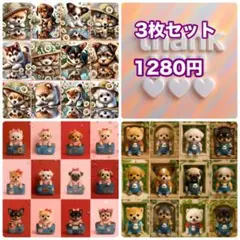 パネル生地　む　即購入