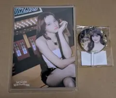 NiziU Live with U NEW EvoNution NINA セット