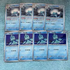 ブルンゲル進化ライン　4セット　ポケモンカードストームエメラルダのサムネイル