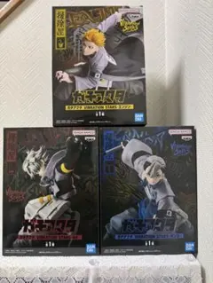 ガチアクタ フィギュア VIBRATION STARS ルド ザンカ　エンジン