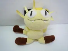 ポケットモンスター ポケモン 初期 TOMY ぬいぐるみ 等身大 1/1