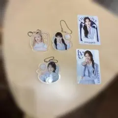 IVEアクスタ、キーホルダー コンプリート IVEアクスタ、キーホルダー コンプリート IVEアクスタ、キーホルダー