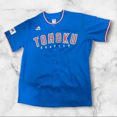 楽天イーグルス TOHOKU BLUE 2019 ユニフォーム M YB651のサムネイル