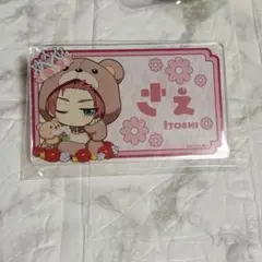 ブルーロック 推しとアメ　ファボテリア　アクリルネームバッジ　糸師冴