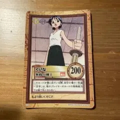 絶版 希少 ンピースカードダス ハイパーバトル くいな C16 剣士の資質