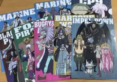 ワンピース ミニクリアファイル8枚セット