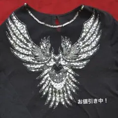 お値引きしました。コシノヒロコの、ゴージャスなカットソーのサムネイル