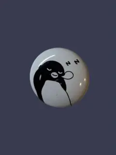 Item thumbnail for item 44ead296-1f1f-434d-8659-fe0dfffb2f75