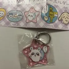 ちいかわ　アクリルキーホルダー5 (1点) モモンガ