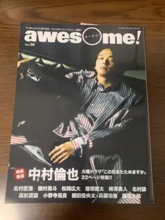 2026年最新】 中村倫也の人気アイテム - メルカリ