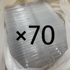 CD,DVD 空ケース 10mm 1枚組 70セット