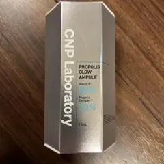 CNP laboratory 美容液　Propolis Glow Ampuleのサムネイル