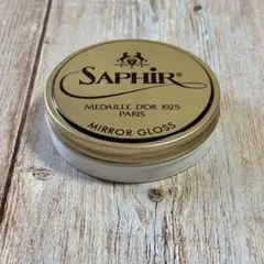 新品未開封 Saphir Mirror Gloss ニュートラル 75mlのサムネイル