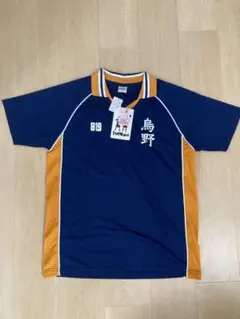 大阪桐蔭】ラグビー 応援グッズ Tシャツ Lサイズ - メルカリ