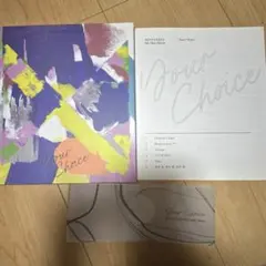 seventeen セブチ Your Choice BESIDE verアルバム