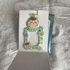 くりまんじゅう ミニフォトホルダー