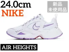 NIKE AIR HEIGHTS 厚底　ホワイト　エア　ハイツ　24.0cm
