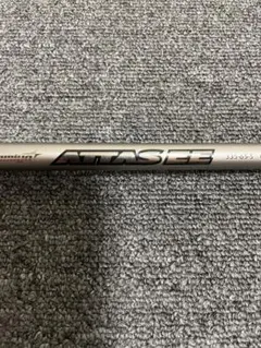ATTAS EE 335-65S ピンスリーブ付　5W用のサムネイル