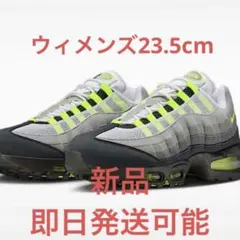 Nike Air Max 95 Big Bubble 