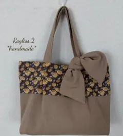 ハンドメイドバッグ　タック入りトートバッグ　ハンドバッグ　リボンつき