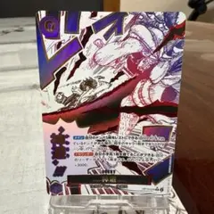 神避　R パラレル