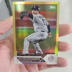 和田一浩 MVP ベースボールヒーローズ BBH - メルカリ
