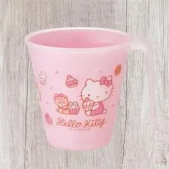 ハローキティ ハンドル付きスタッキングタンブラー　ピンク