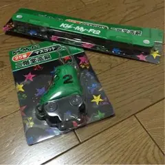 キスマイ セブンイレブンくじ リストバンド＆マスコット