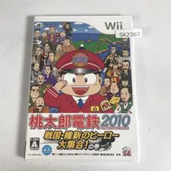 Item thumbnail for item 64cd8311-1373-45a9-bdbd-bea83b019037