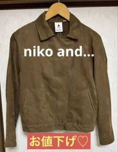 ニコアンド　ジャケット　美品♡ 再度の値下げ！