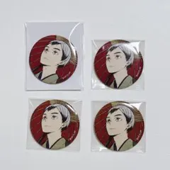 miko様 リクエスト 2点 まとめ商品