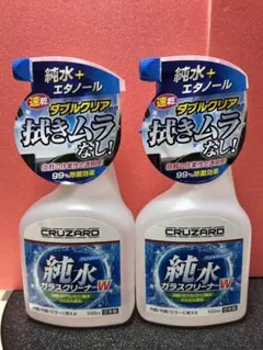 丸山製作所 2サイクル混合ガソリン用オイル ケムナイトエコDX 600ml 2
