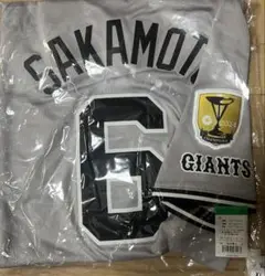 新品 坂本勇人選手NIKE ビジター レプリカユニフォーム XLサイズ