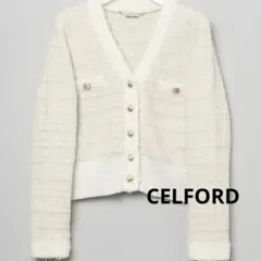 【美品】セルフォード　ツイードニットカーディガン