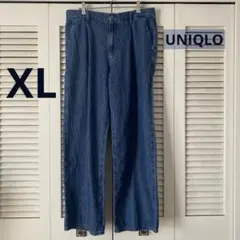 UNIQLO ドレープデニムタックパンツ 65ブルー XL 大きいサイズ