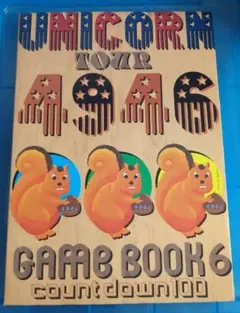 2025年最新】UNICORN ツアー 4946の人気アイテム - メルカリ