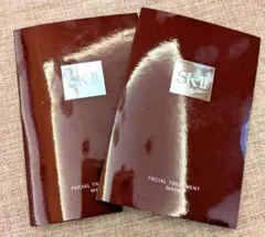 SK-II フェイシャル トリートメント マスク 2枚
