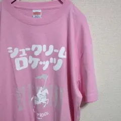 シュークリームロケッツ　Ｔシャツ